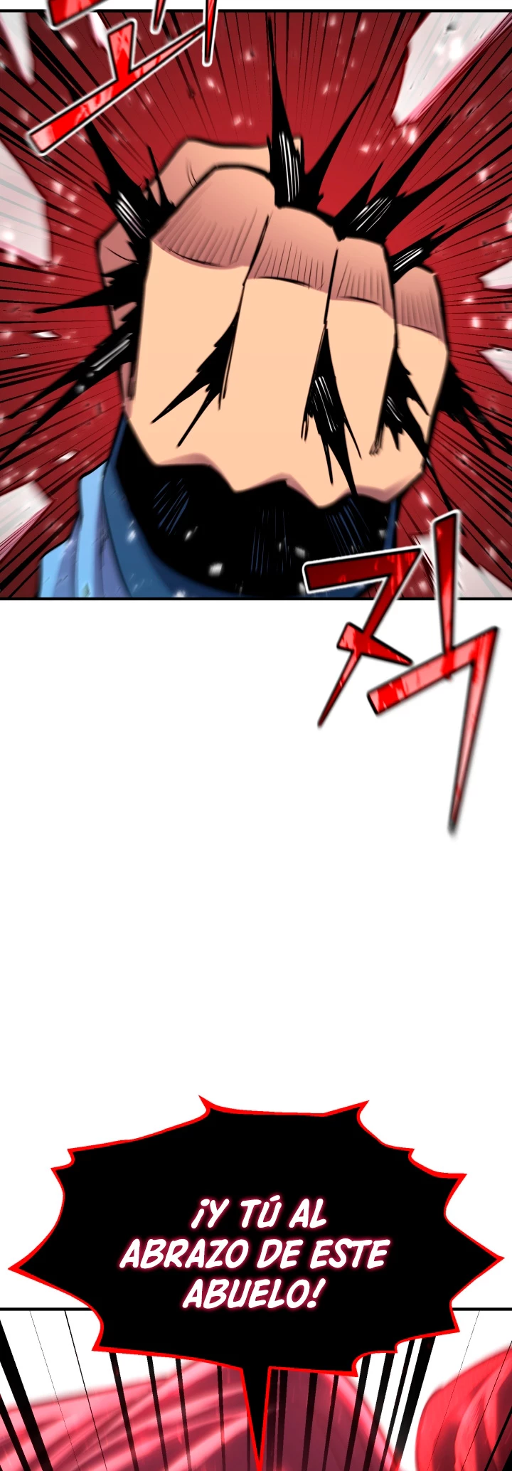 Estandar de la Reencarnación > Capitulo 91 > Page 691