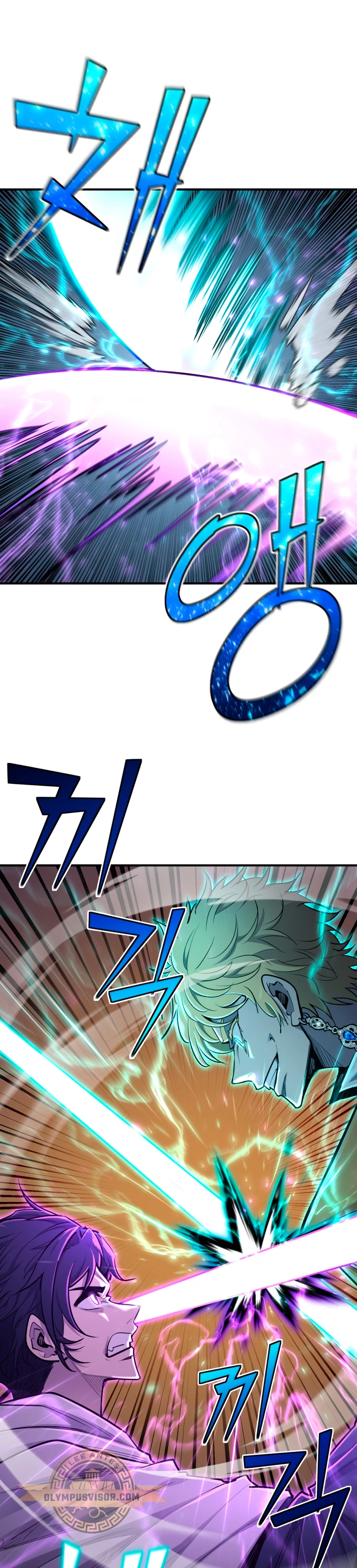 Estandar de la Reencarnación > Capitulo 92 > Page 11