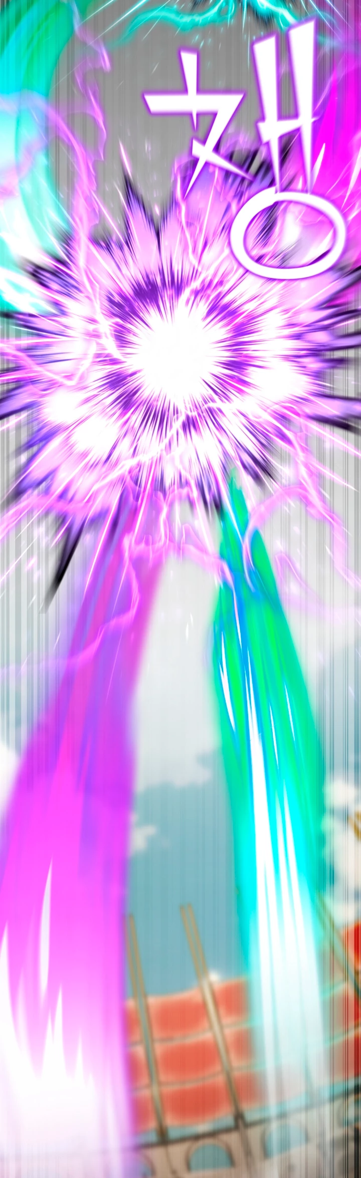 Estandar de la Reencarnación > Capitulo 92 > Page 31