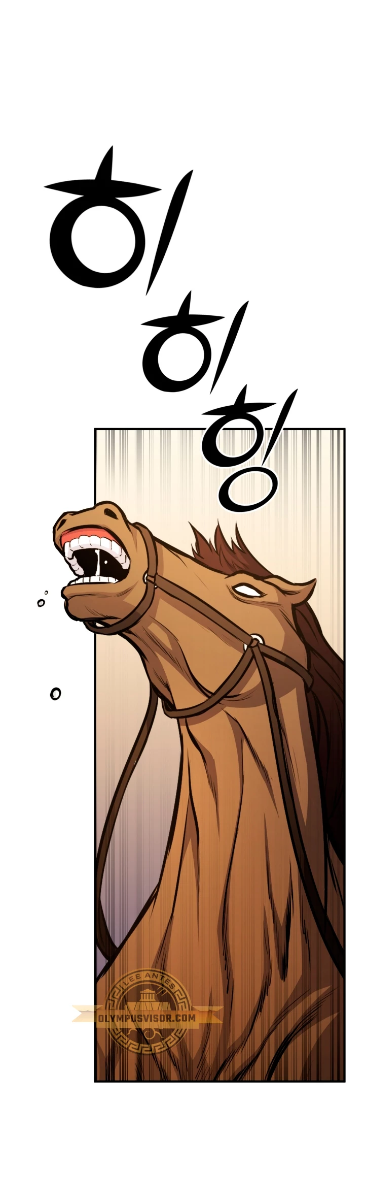 Estandar de la Reencarnación > Capitulo 92 > Page 541