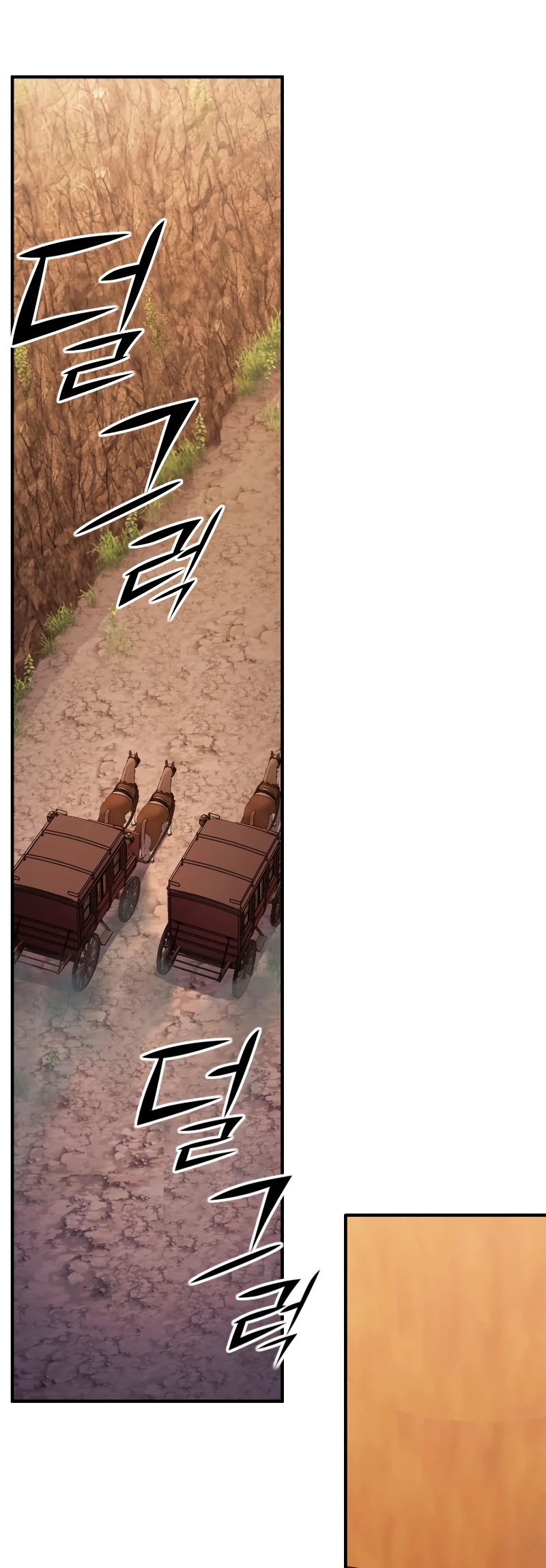 Estandar de la Reencarnación > Capitulo 93 > Page 51