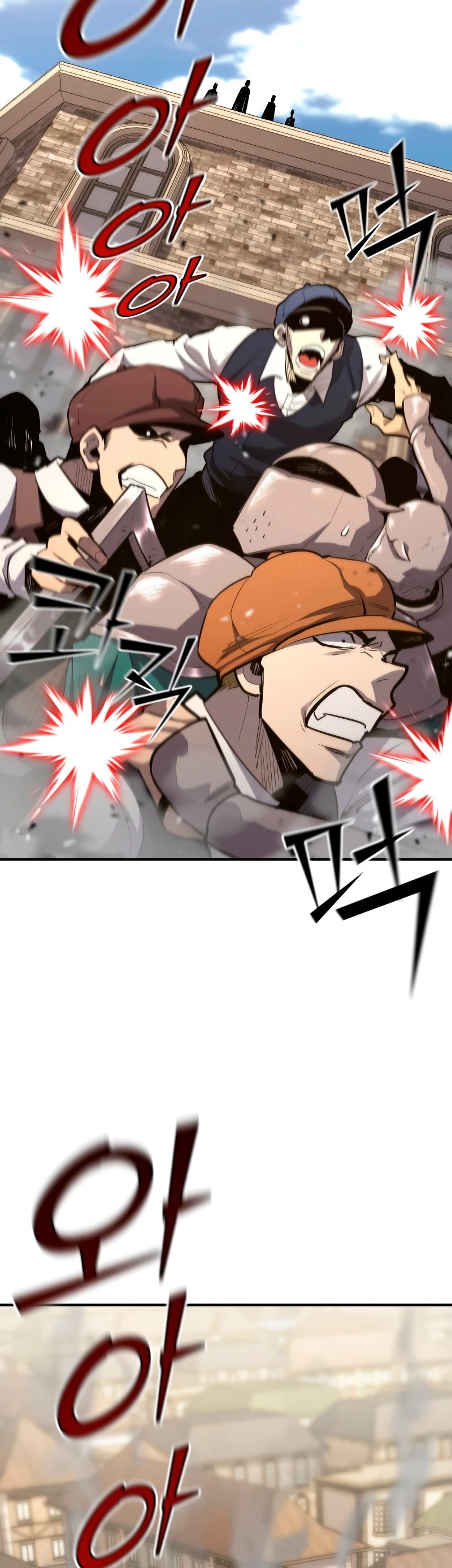 Estandar de la Reencarnación > Capitulo 93 > Page 211