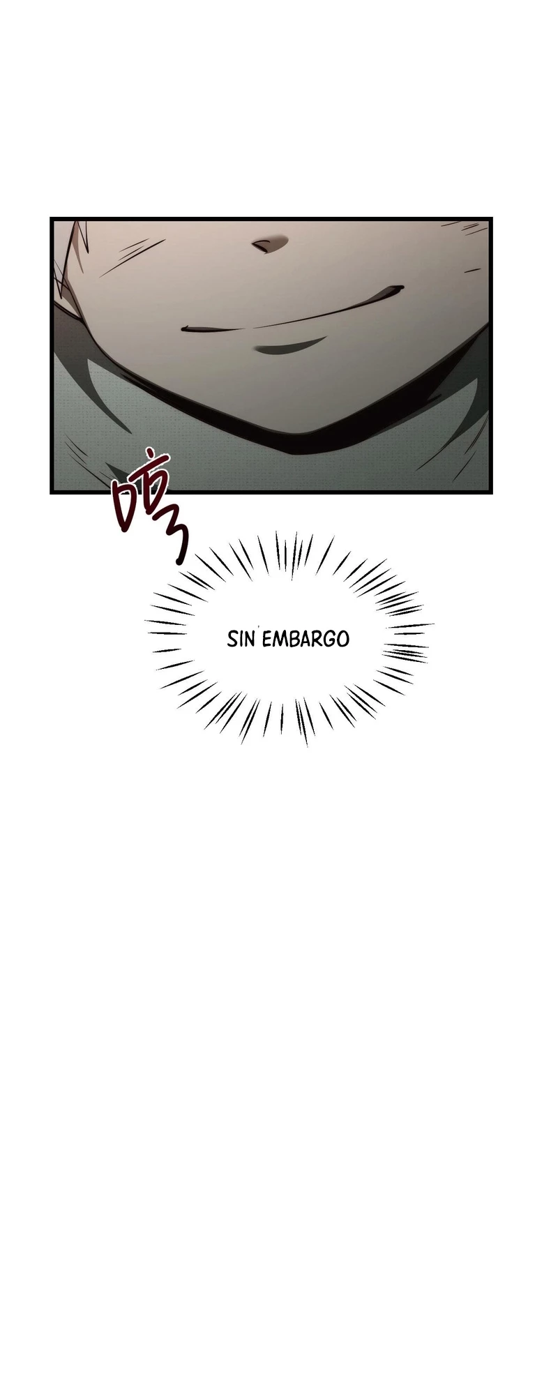 Resurgimiento de la Sombra > Capitulo 2 > Page 551