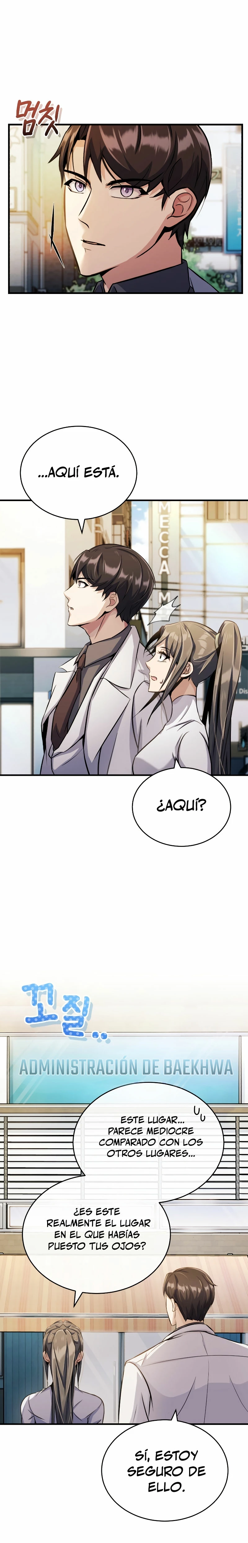 Los protagonistas que sólo yo conozco > Capitulo 8 > Page 31