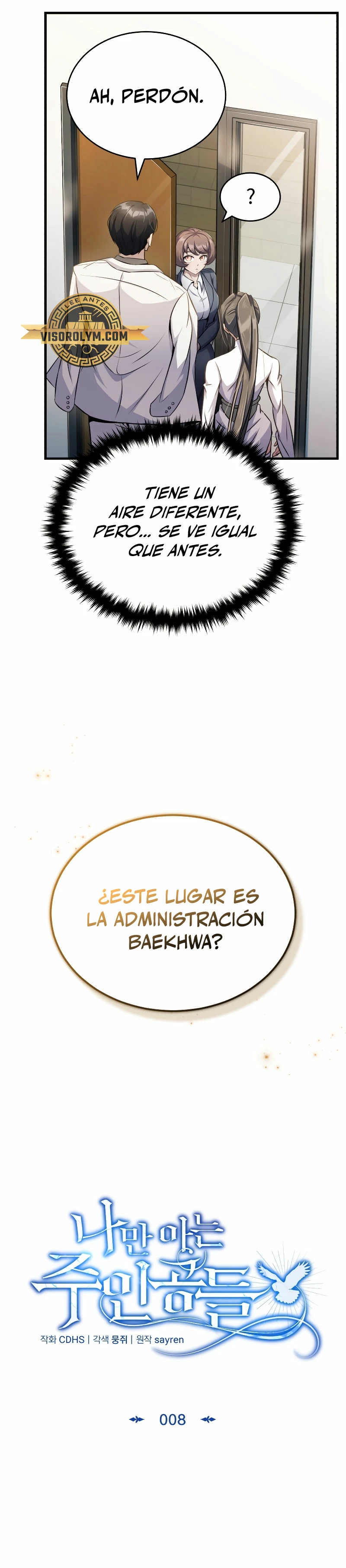 Los protagonistas que sólo yo conozco > Capitulo 8 > Page 101