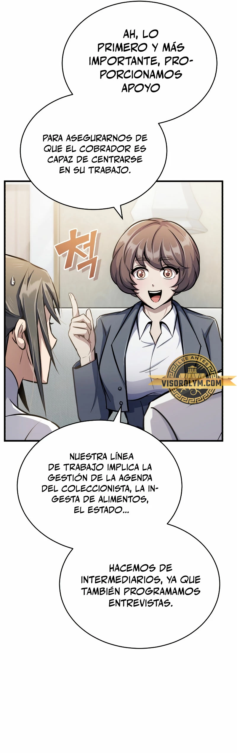 Los protagonistas que sólo yo conozco > Capitulo 8 > Page 221