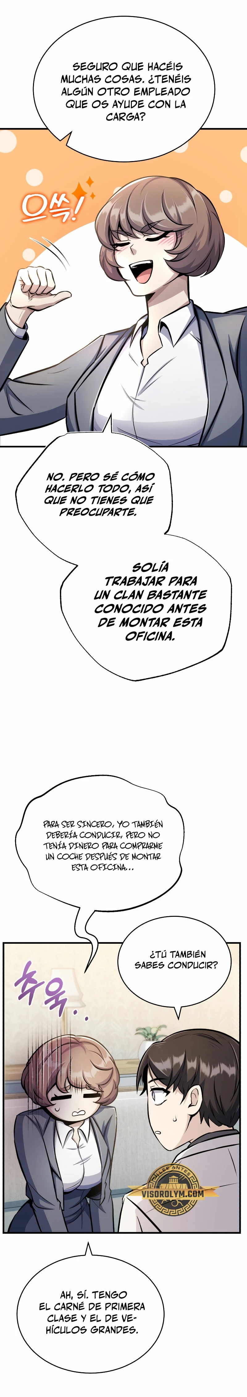 Los protagonistas que sólo yo conozco > Capitulo 8 > Page 231