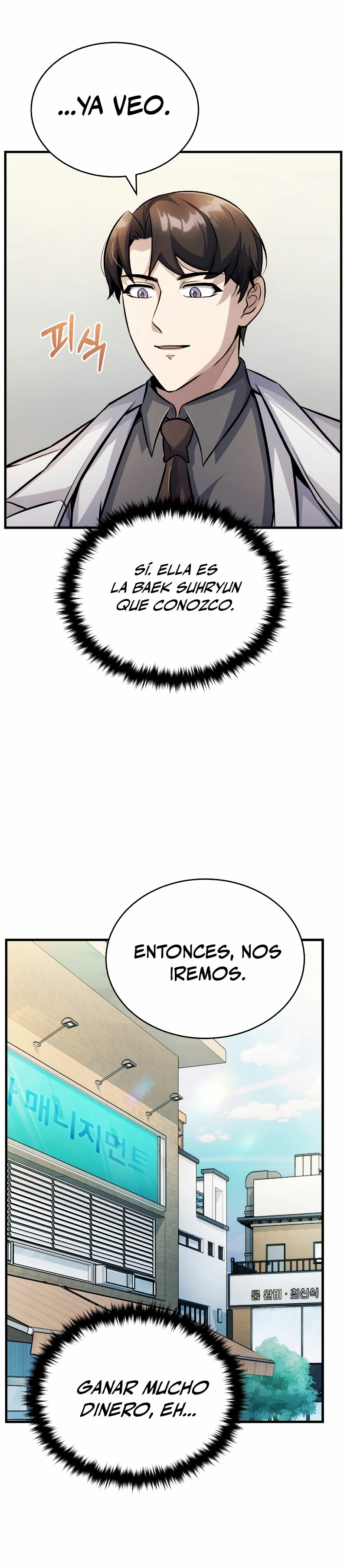 Los protagonistas que sólo yo conozco > Capitulo 8 > Page 311