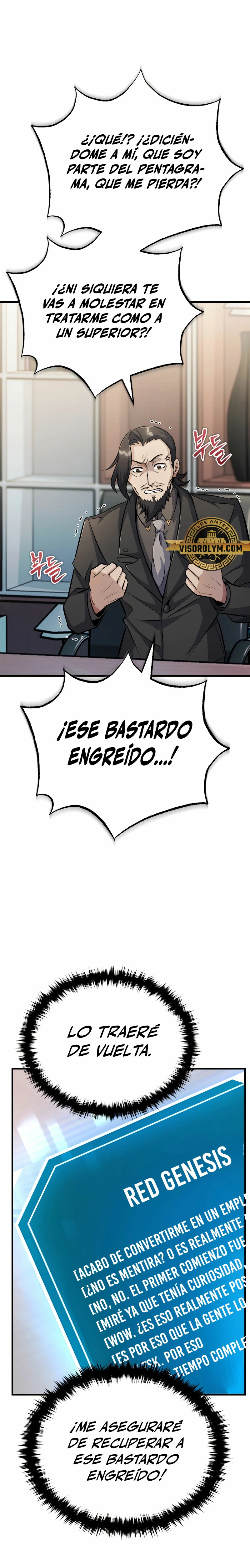 Los protagonistas que sólo yo conozco > Capitulo 8 > Page 361