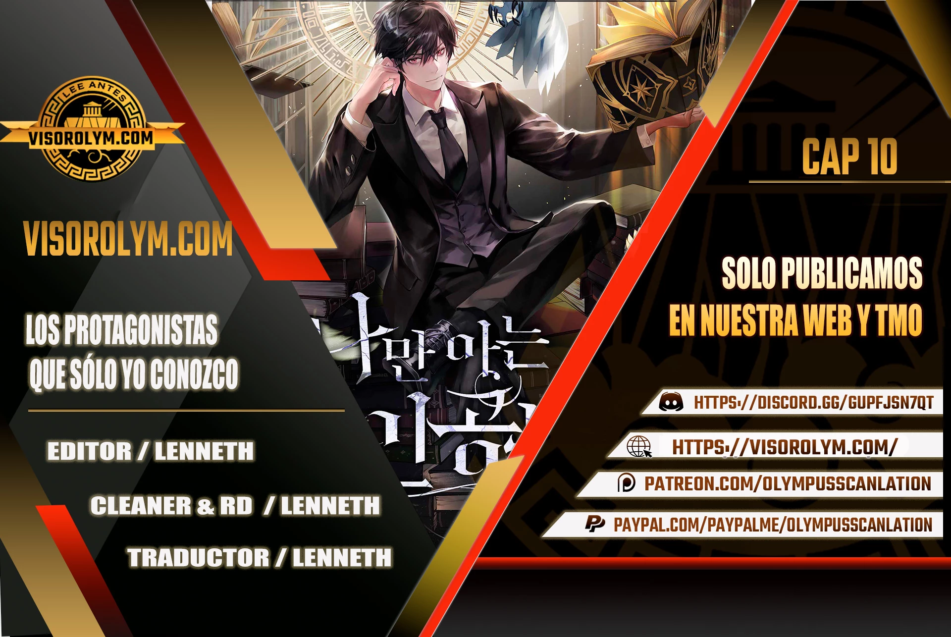 Los protagonistas que sólo yo conozco > Capitulo 10 > Page 01