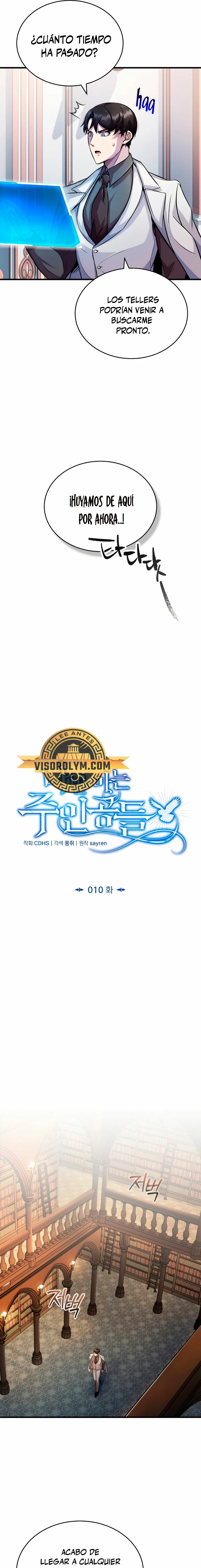 Los protagonistas que sólo yo conozco > Capitulo 10 > Page 121