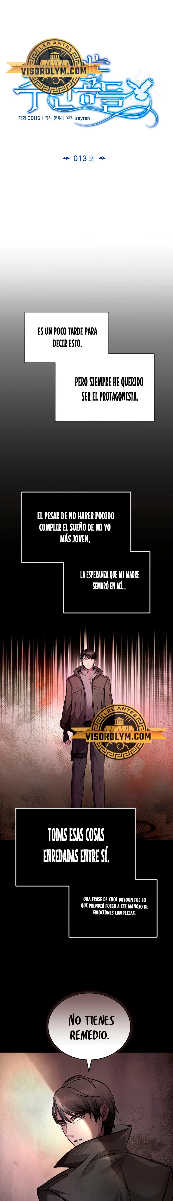 Los protagonistas que sólo yo conozco > Capitulo 13 > Page 131