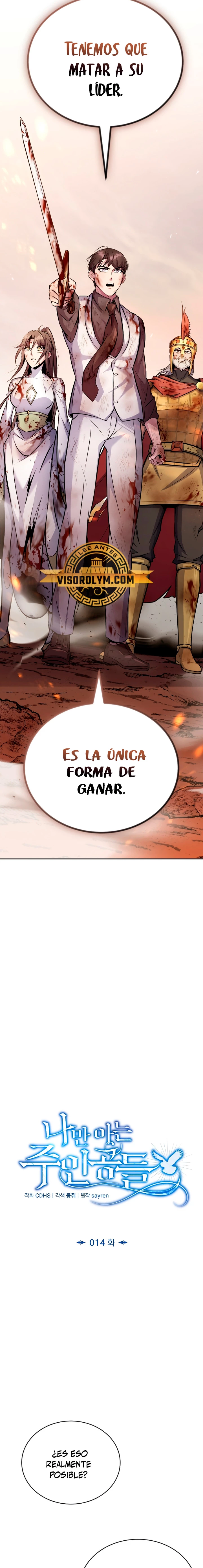 Los protagonistas que sólo yo conozco > Capitulo 14 > Page 61