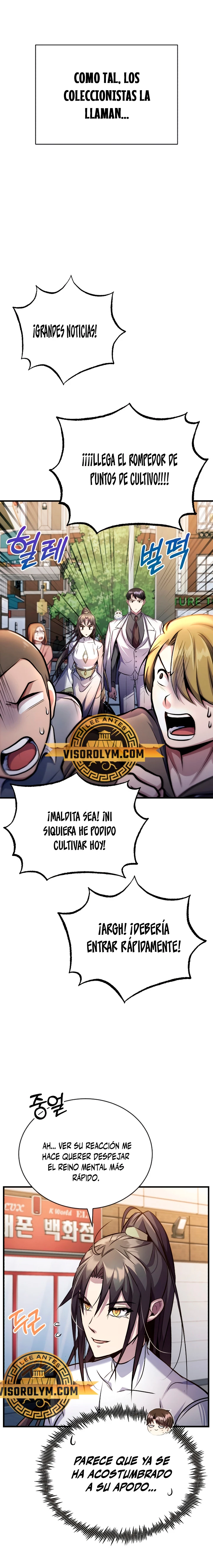 Los protagonistas que sólo yo conozco > Capitulo 16 > Page 231