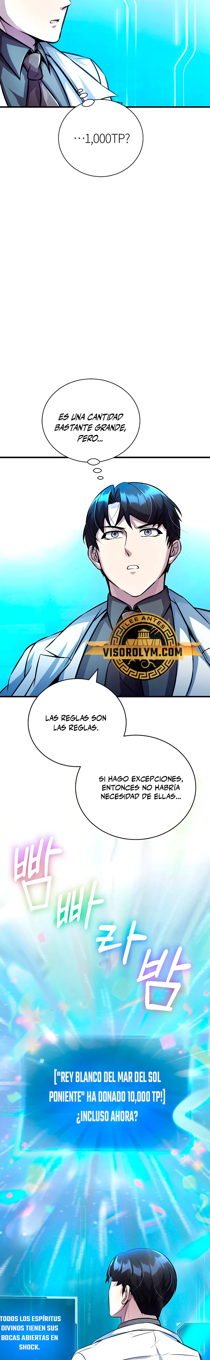 Los protagonistas que sólo yo conozco > Capitulo 16 > Page 301