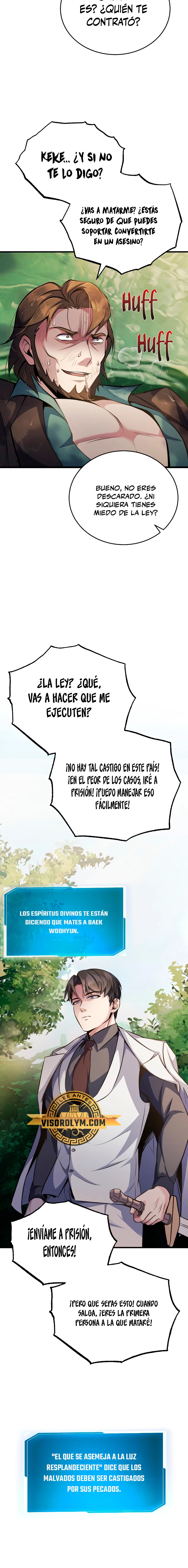 Los protagonistas que sólo yo conozco > Capitulo 18 > Page 211