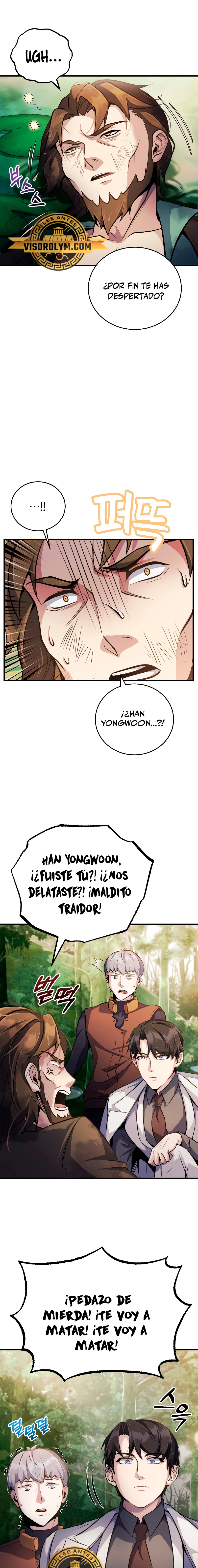 Los protagonistas que sólo yo conozco > Capitulo 18 > Page 181