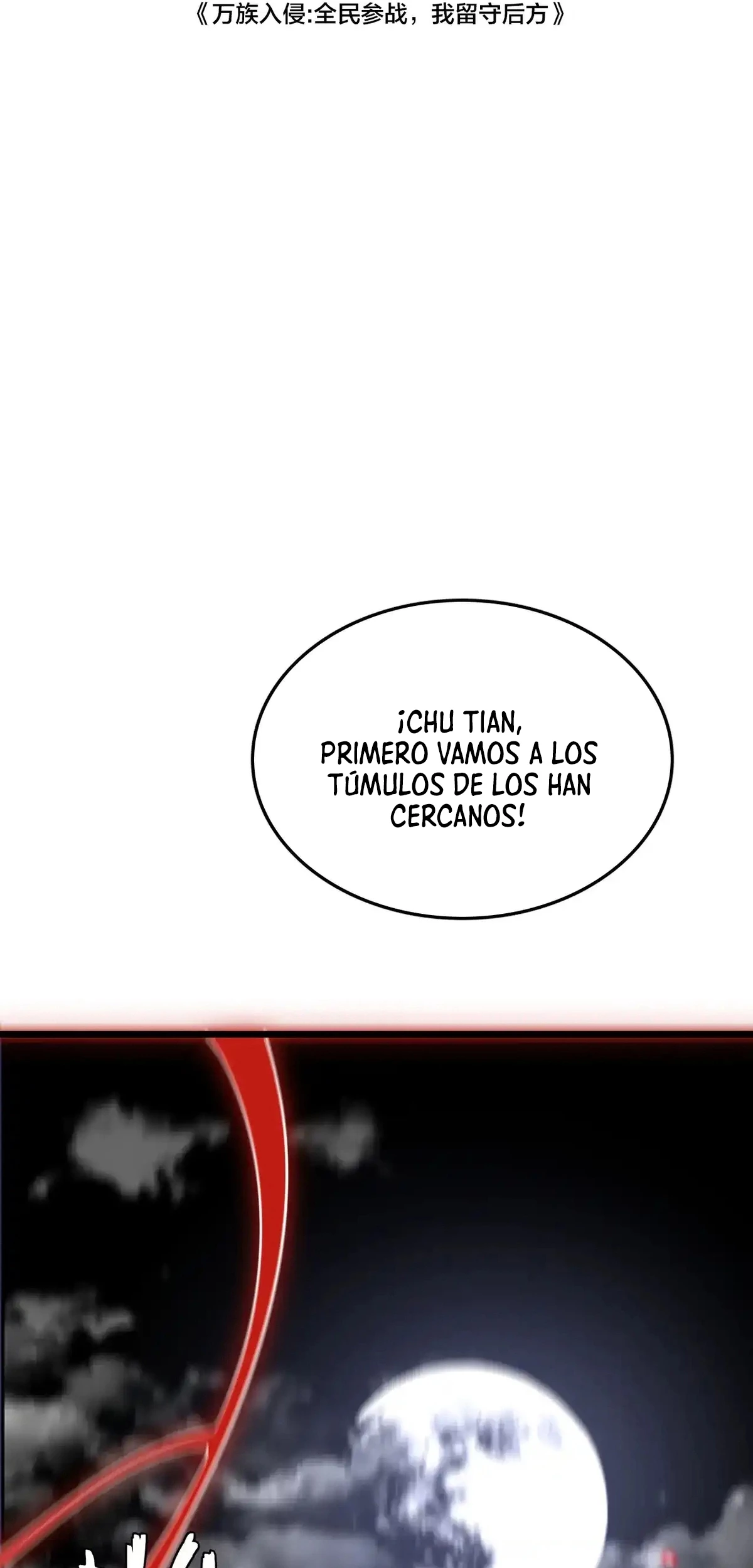 ¡Mataré a todas las razas! > Capitulo 21 > Page 21