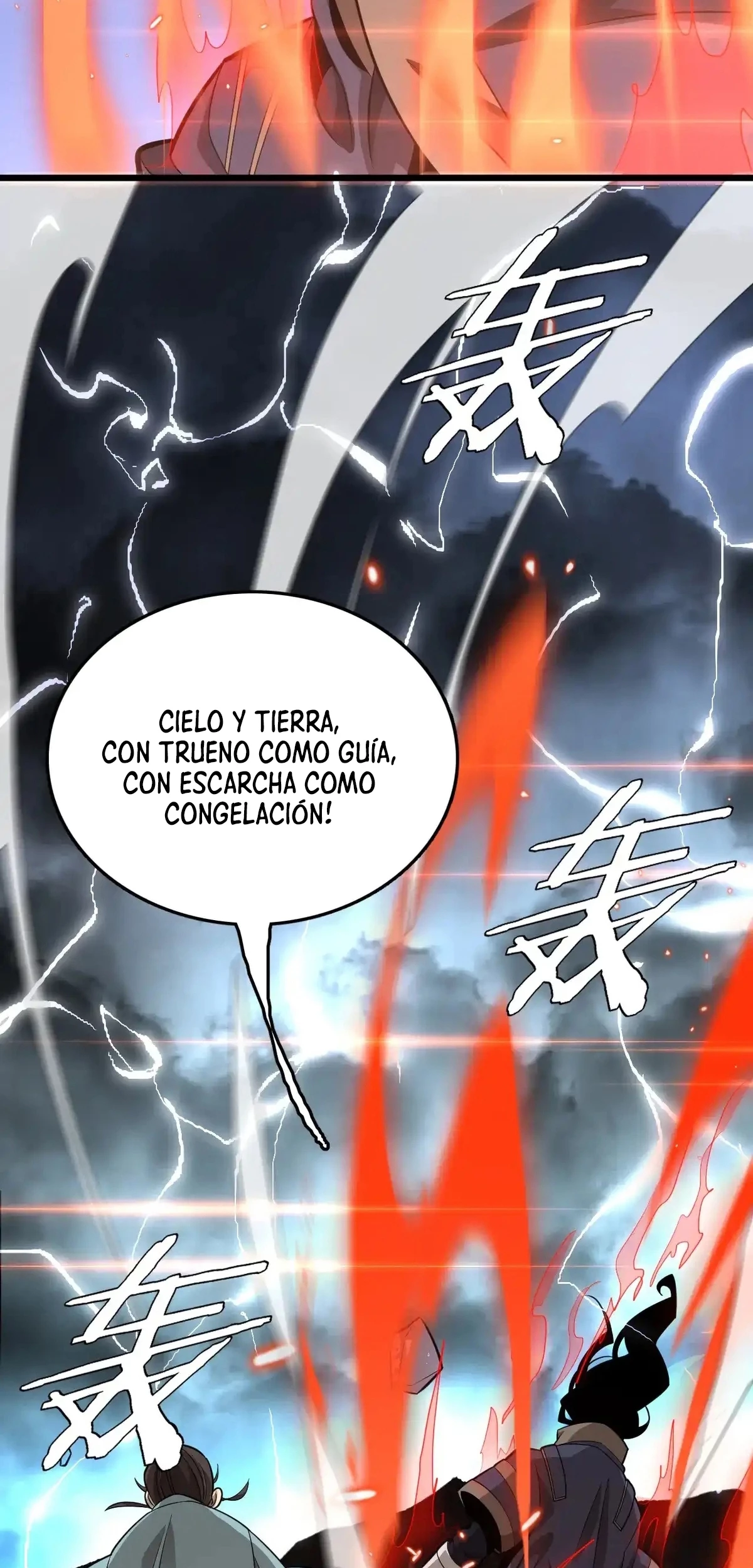 ¡Mataré a todas las razas! > Capitulo 21 > Page 181