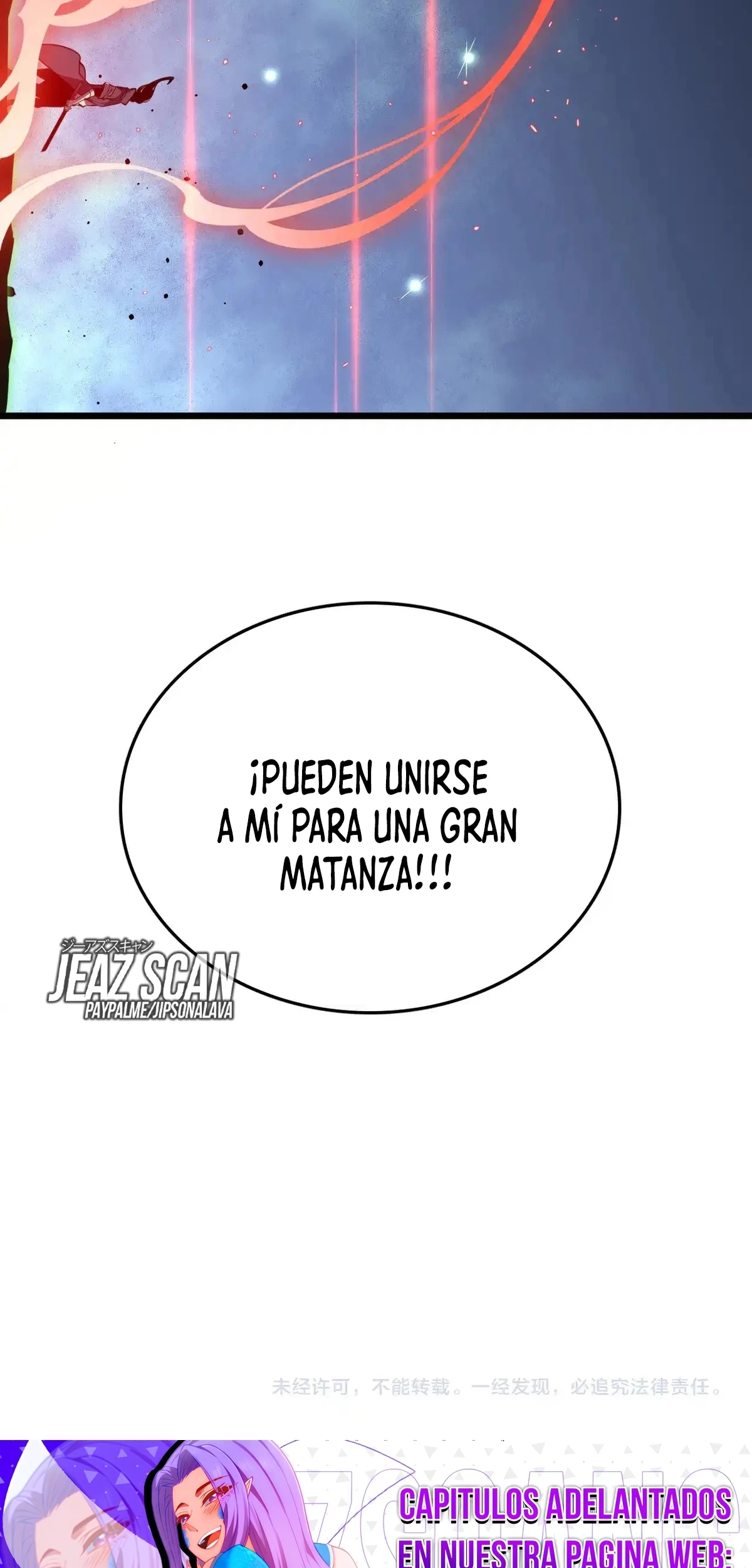 ¡Mataré a todas las razas! > Capitulo 21 > Page 771