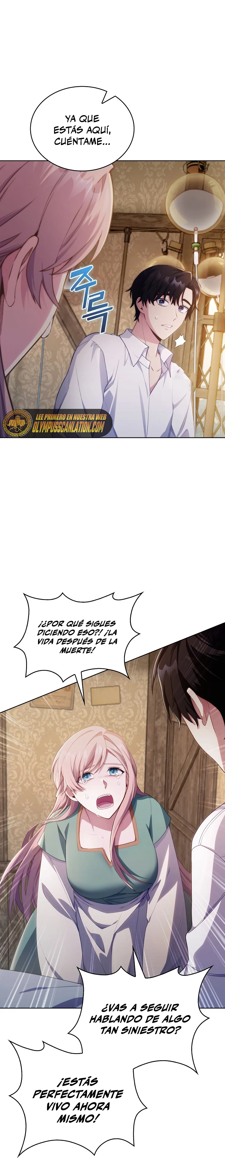 Regresé a mi arruinada familia > Capitulo 1 > Page 391