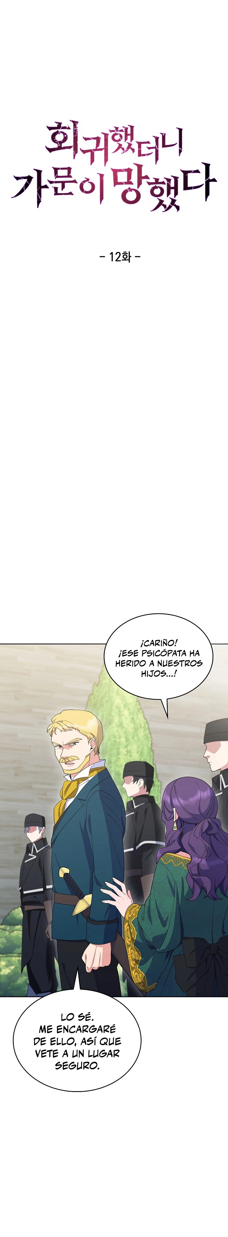 Regresé a mi arruinada familia > Capitulo 12 > Page 221