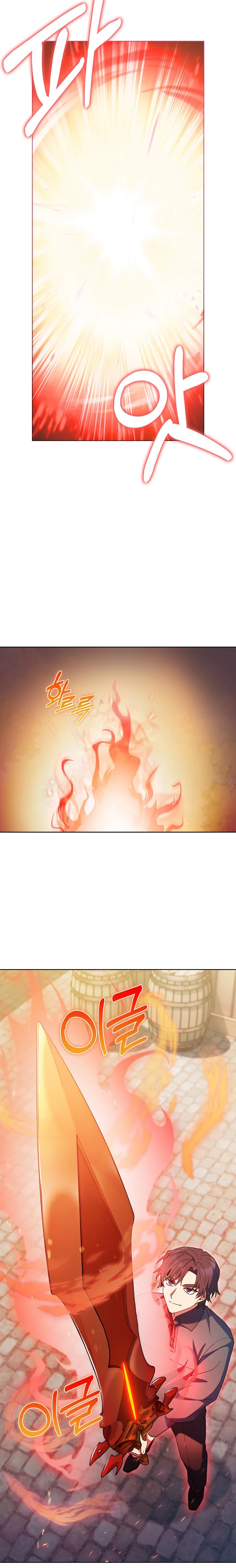 Regresé a mi arruinada familia > Capitulo 27 > Page 181
