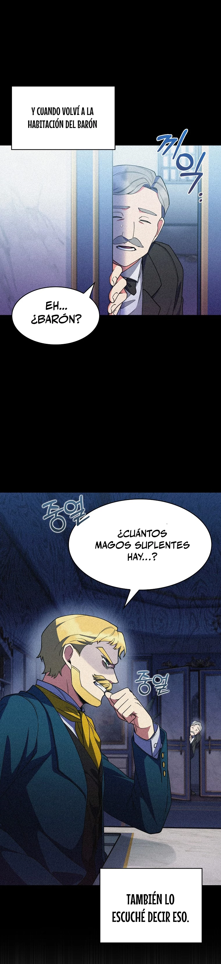 Regresé a mi arruinada familia > Capitulo 27 > Page 261