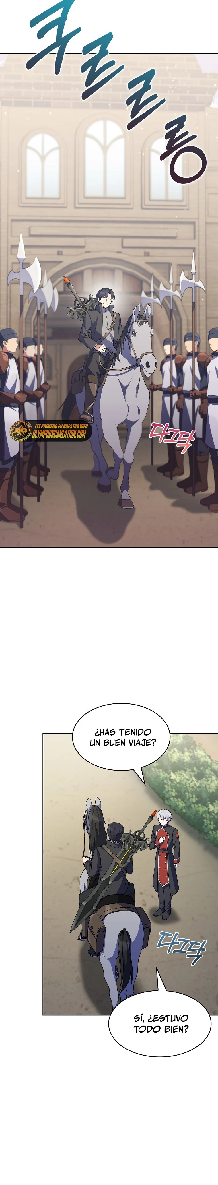 Regresé a mi arruinada familia > Capitulo 27 > Page 311