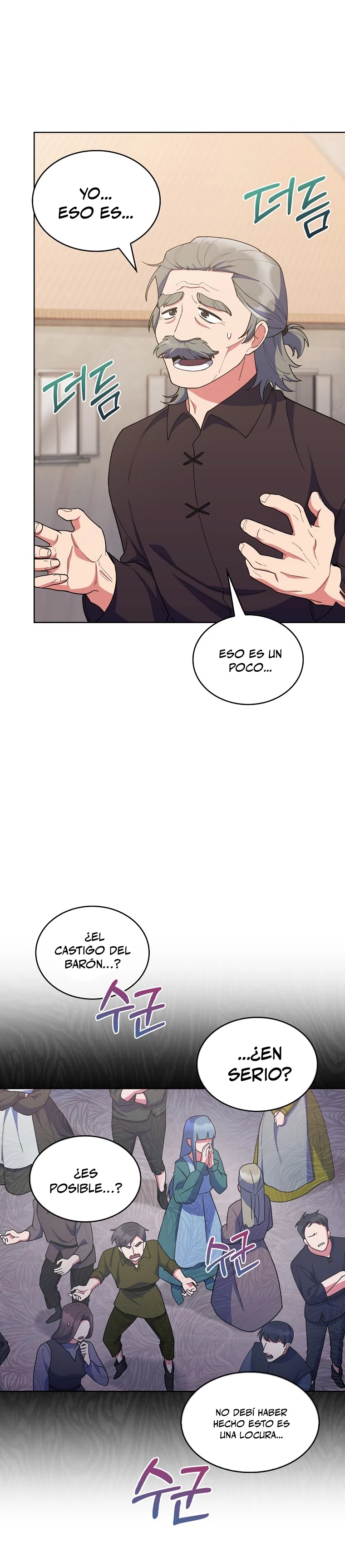 Regresé a mi arruinada familia > Capitulo 29 > Page 191