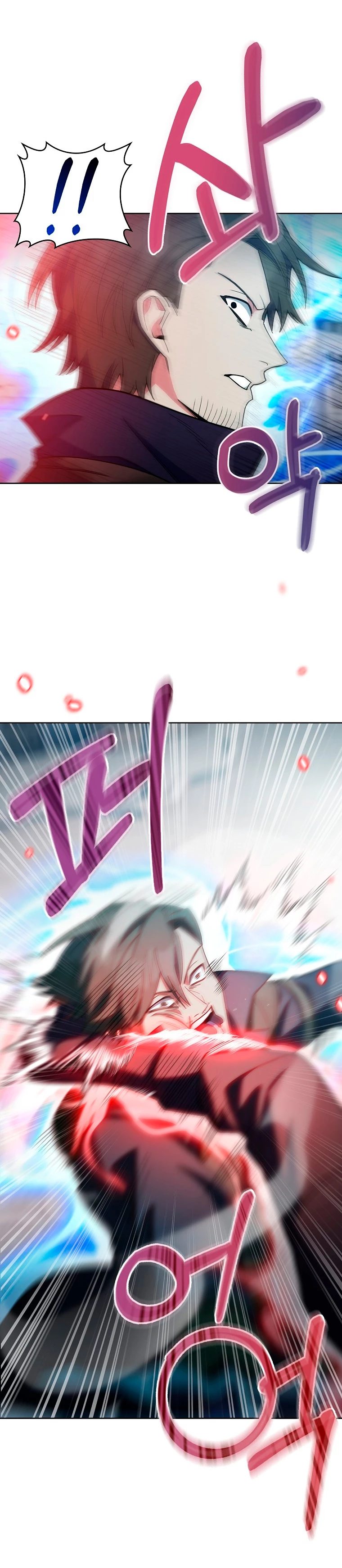 Regresé a mi arruinada familia > Capitulo 30 > Page 331