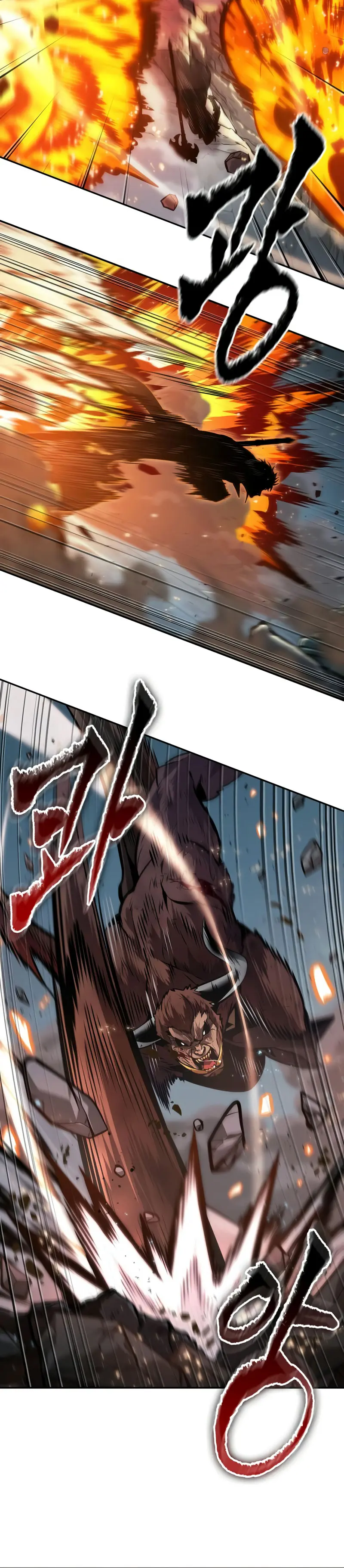 El último aventurero > Capitulo 66 > Page 301