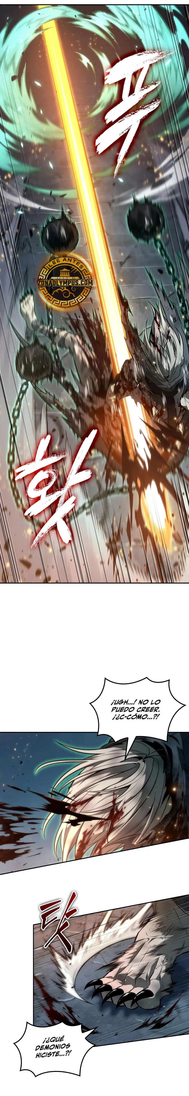 El último aventurero > Capitulo 68 > Page 211