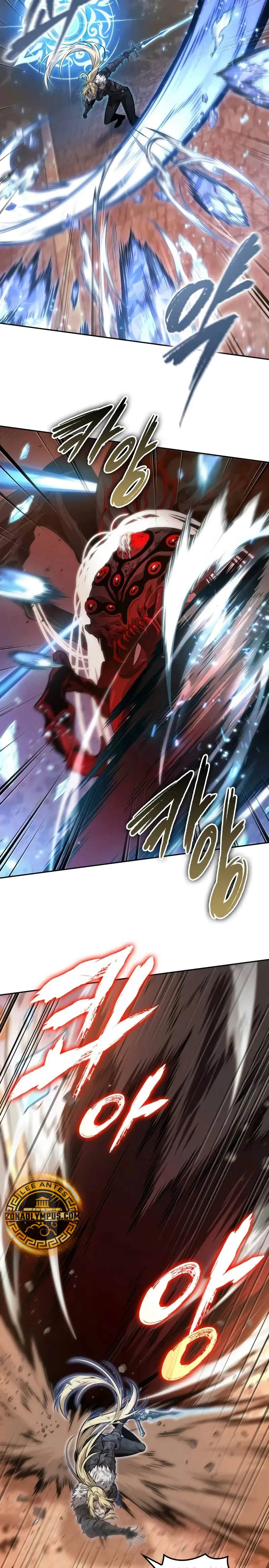 El último aventurero > Capitulo 70 > Page 31