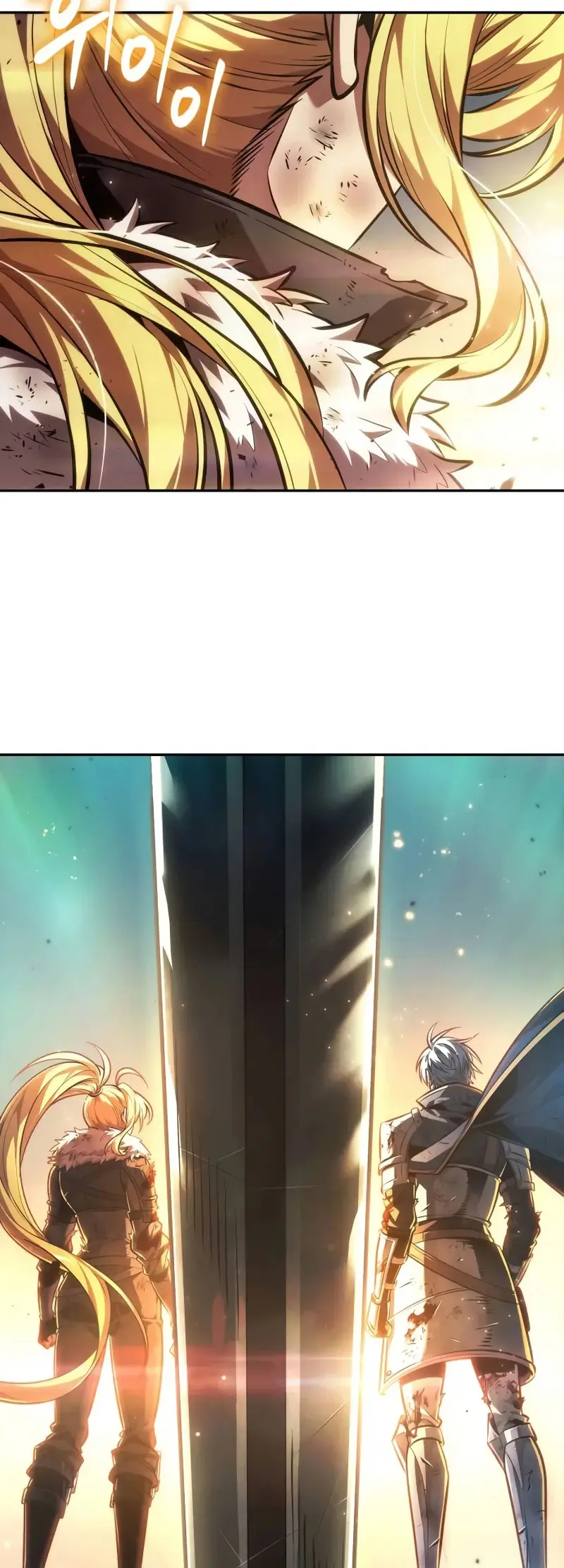 El último aventurero > Capitulo 70 > Page 471