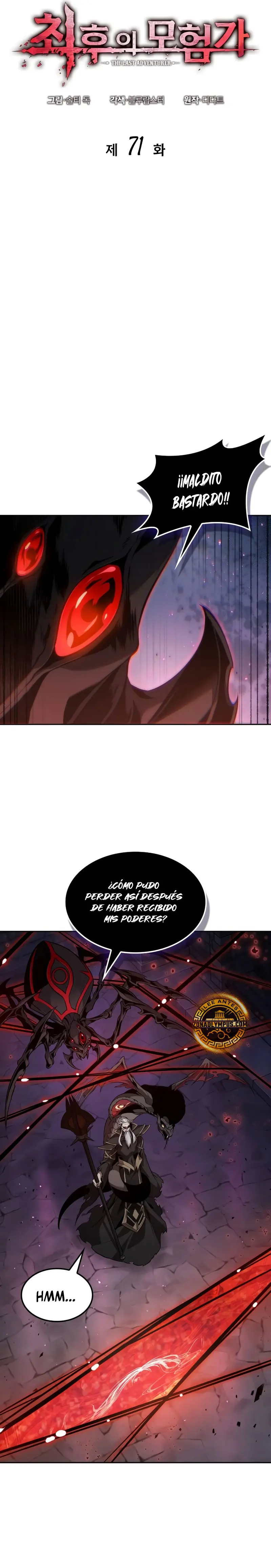 El último aventurero > Capitulo 71 > Page 71