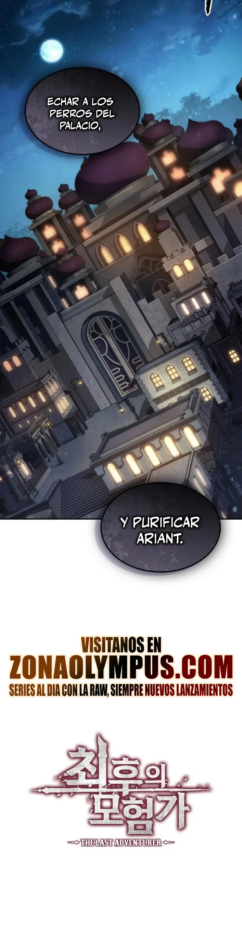 El último aventurero > Capitulo 87 > Page 301