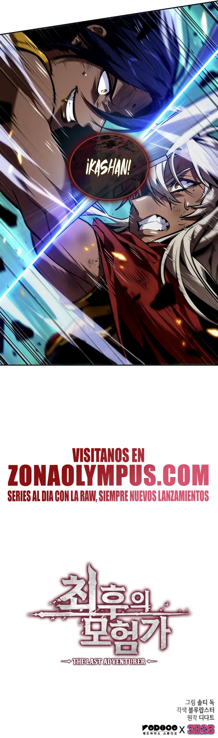 El último aventurero > Capitulo 90 > Page 431