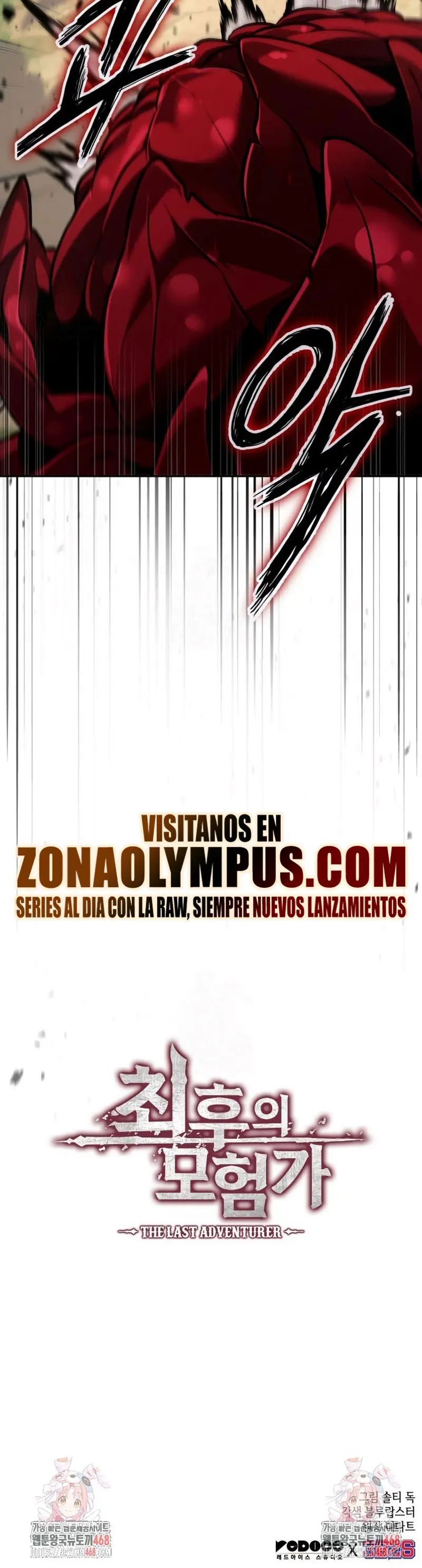 El último aventurero > Capitulo 92 > Page 321