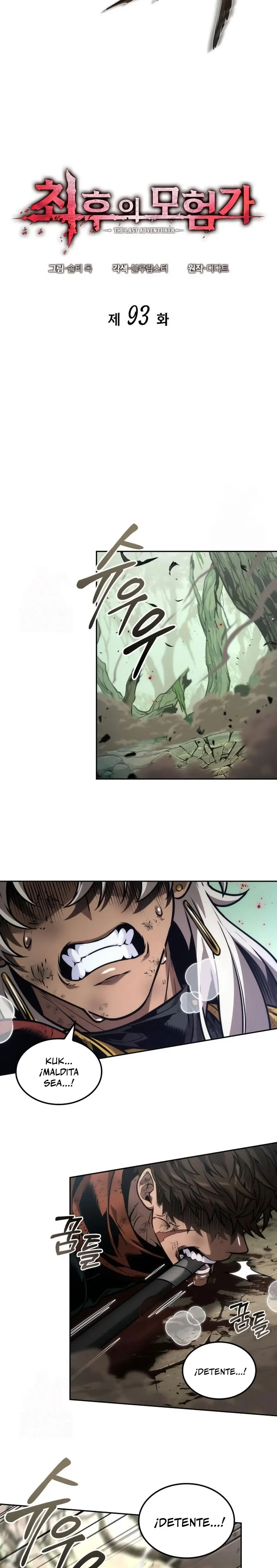 El último aventurero > Capitulo 93 > Page 121