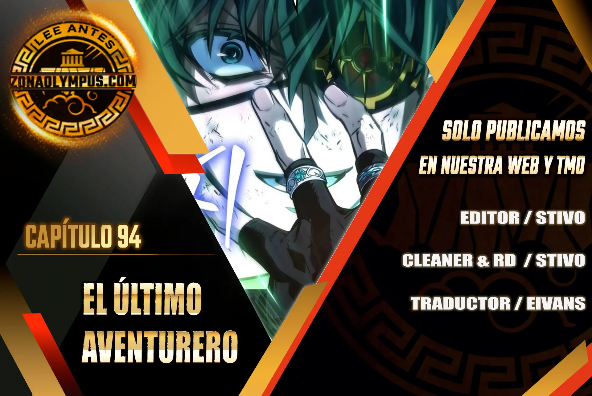 El último aventurero > Capitulo 94 > Page 01