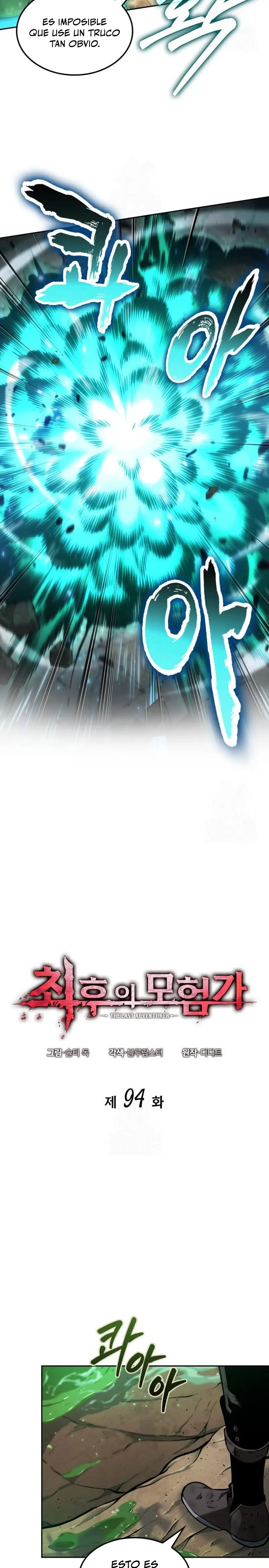 El último aventurero > Capitulo 94 > Page 41