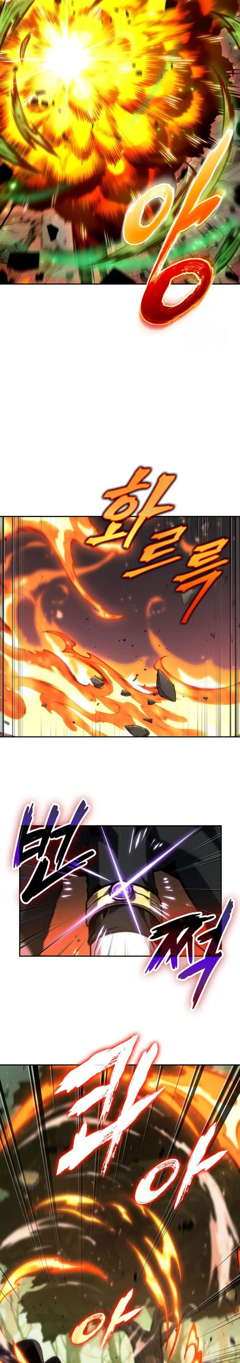 El último aventurero > Capitulo 94 > Page 171