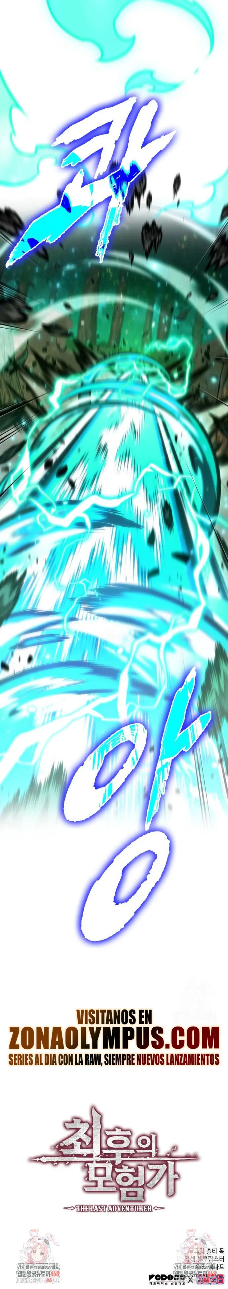El último aventurero > Capitulo 94 > Page 291