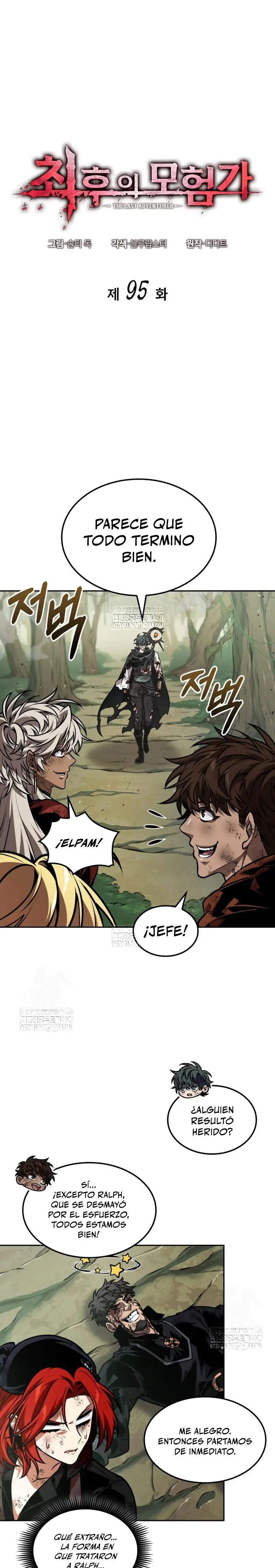 El último aventurero > Capitulo 95 > Page 11