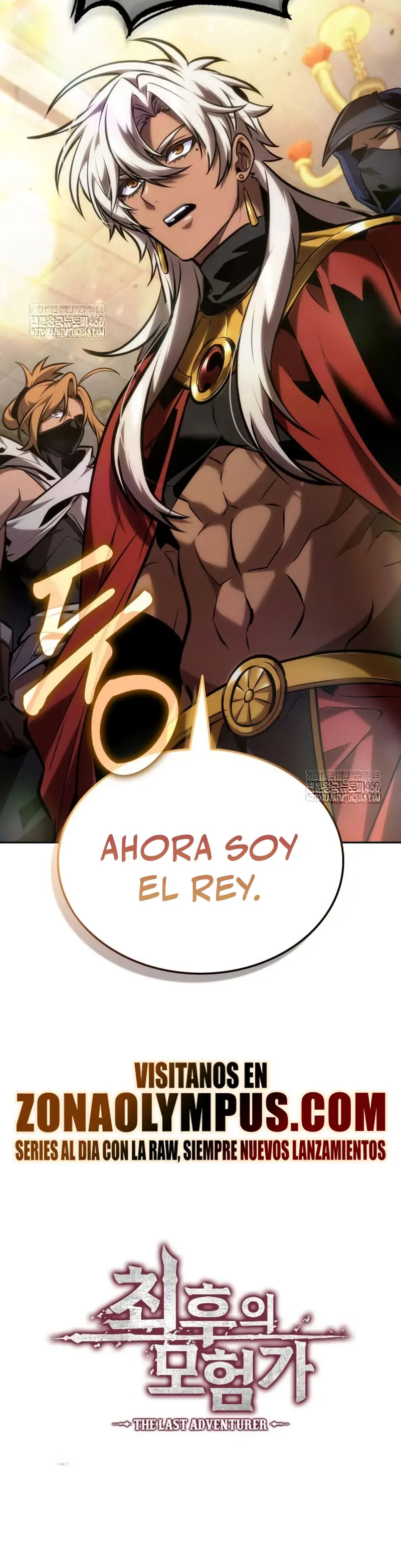 El último aventurero > Capitulo 95 > Page 351