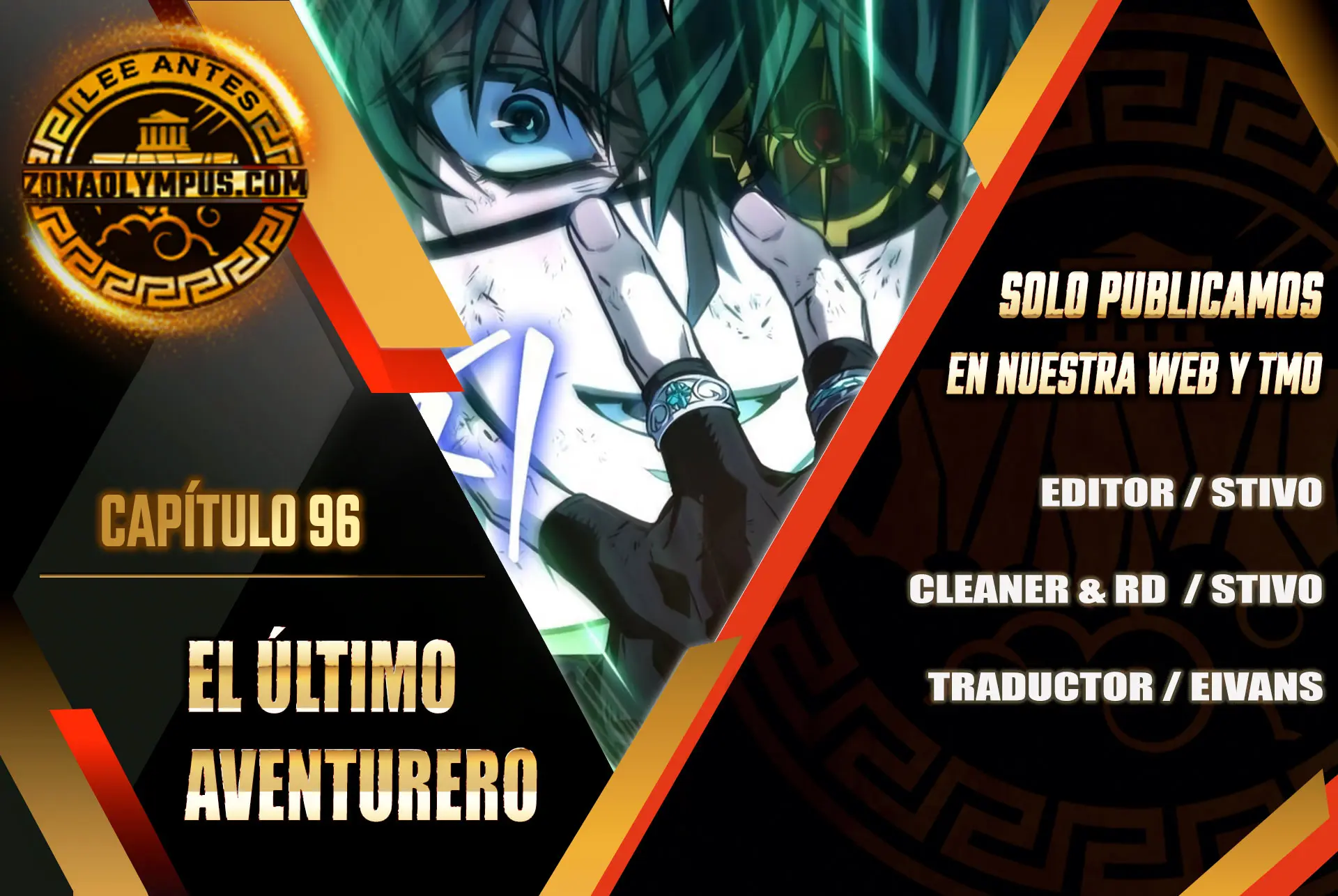 El último aventurero > Capitulo 96 > Page 01