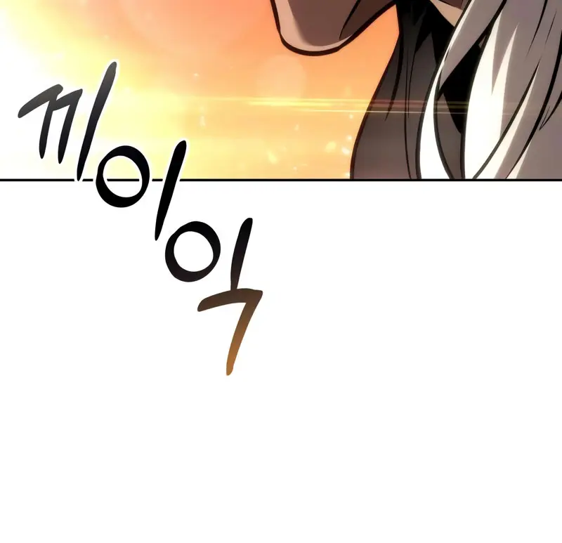 El último aventurero > Capitulo 96 > Page 51