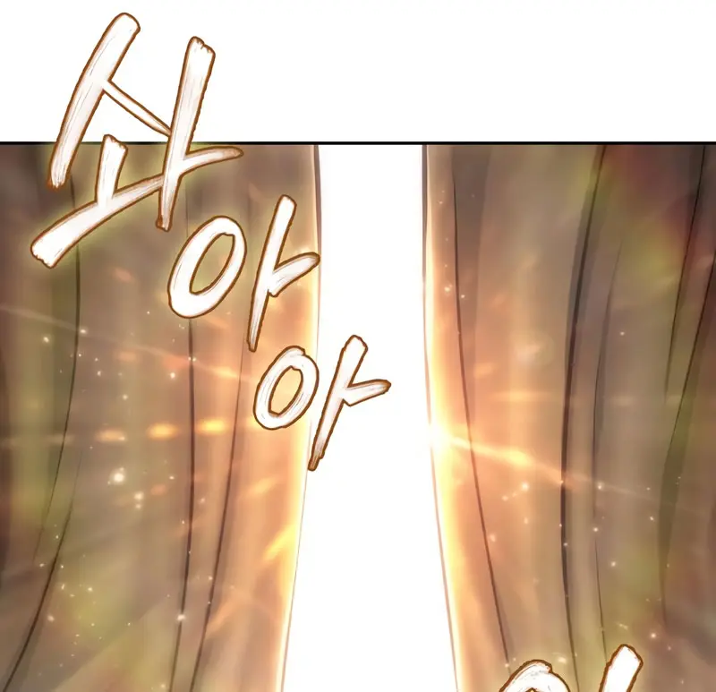 El último aventurero > Capitulo 96 > Page 61