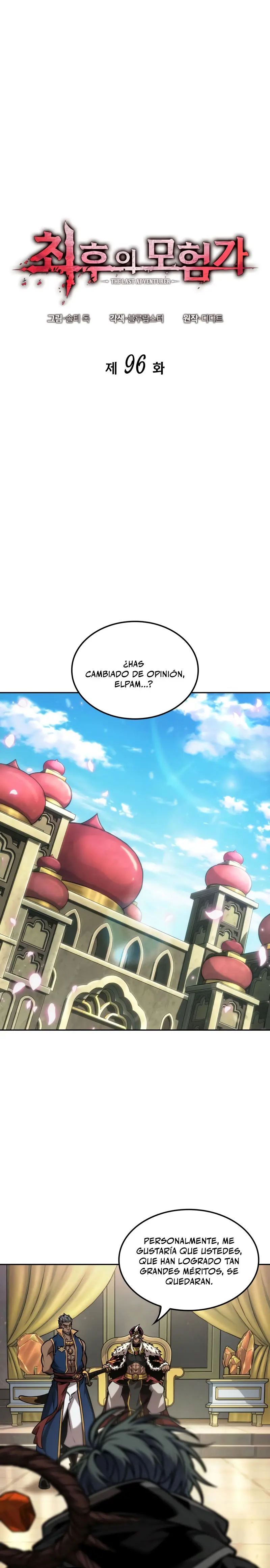 El último aventurero > Capitulo 96 > Page 111